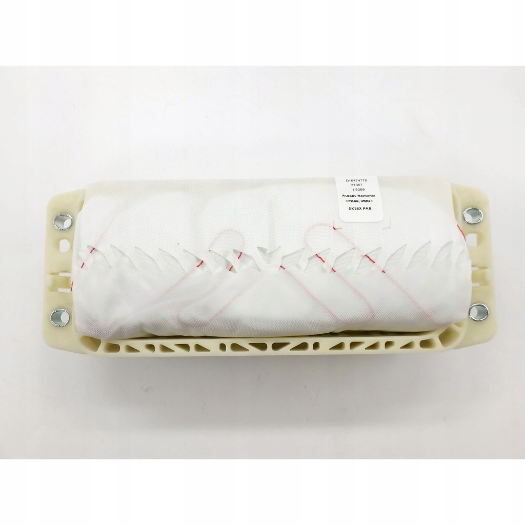 фото №1, Skoda octavia iv rs подушка повітряна пасажира