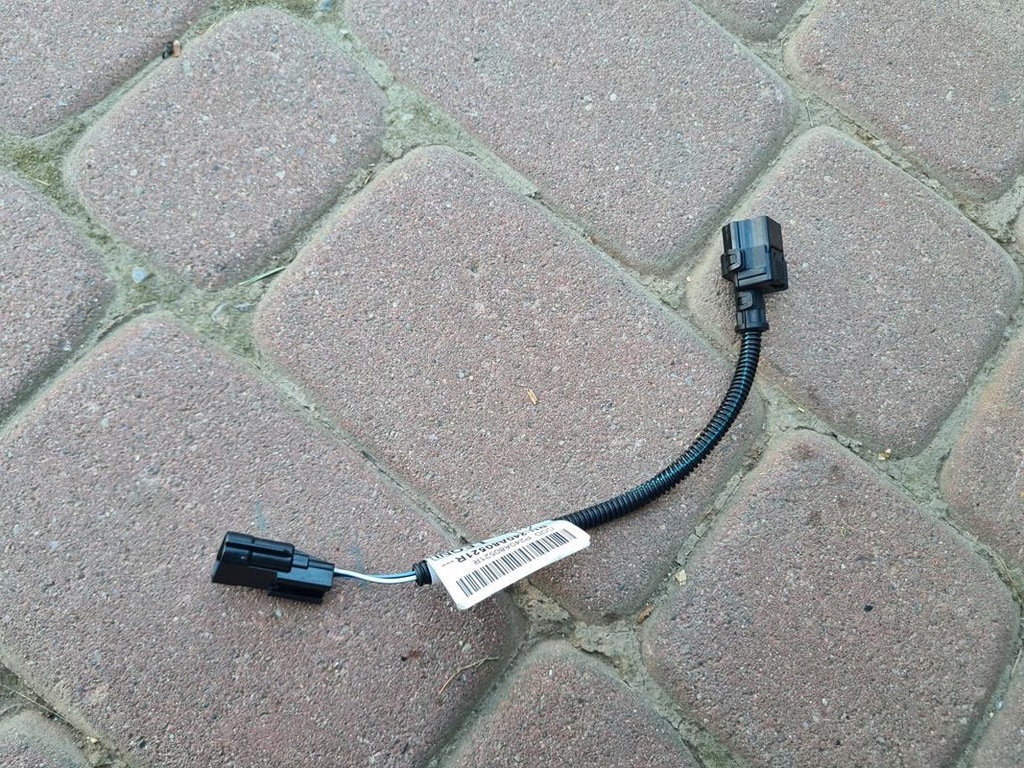 фото №1, Электропроводка двигателя renault captur ii 240a80521r