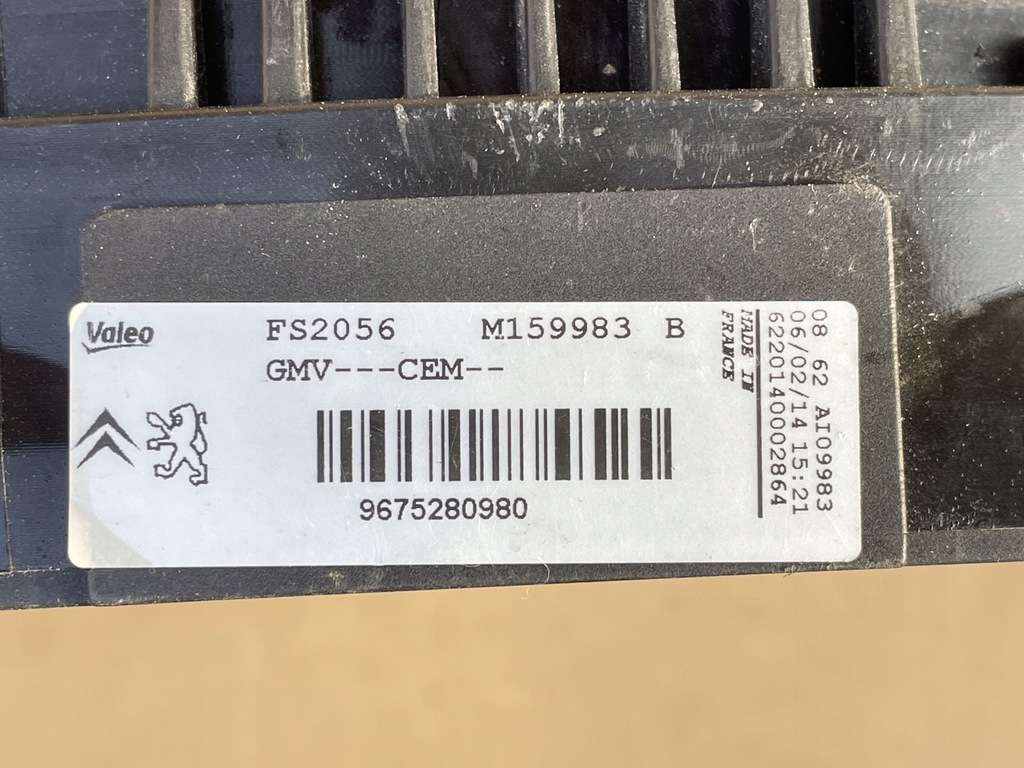 фото №6, Peugeot 208 i вентилятор радиатора