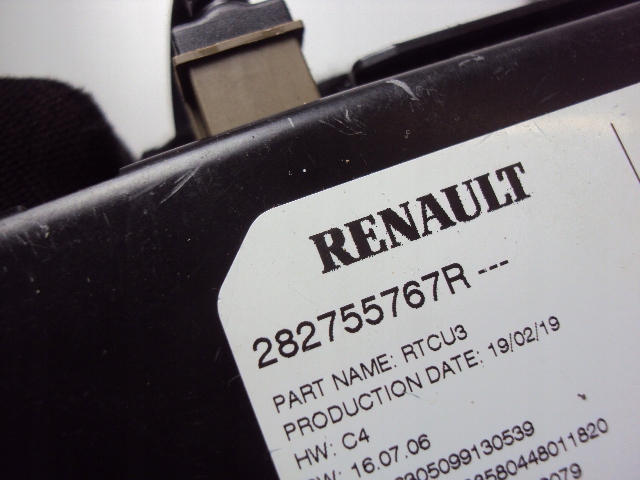 фото №4, Модуль навигации renault espace v