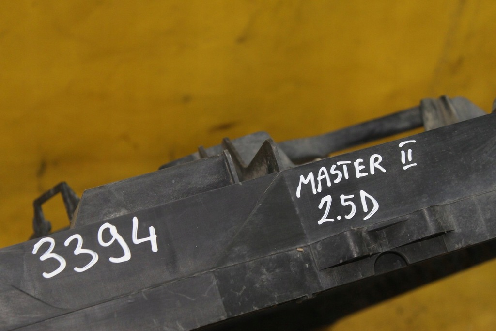 фото №9, Корпус вентилятора master ii 2.5 d 7700308311f