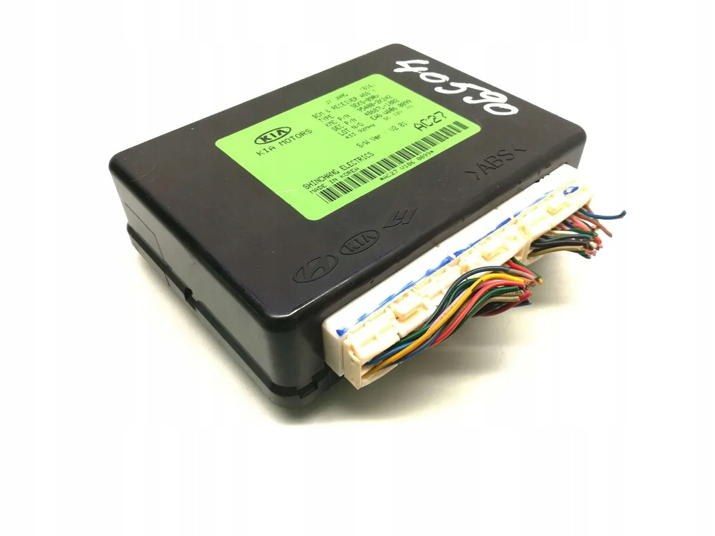 фото №1, Kia soul модуль управляющий система keyless дизель