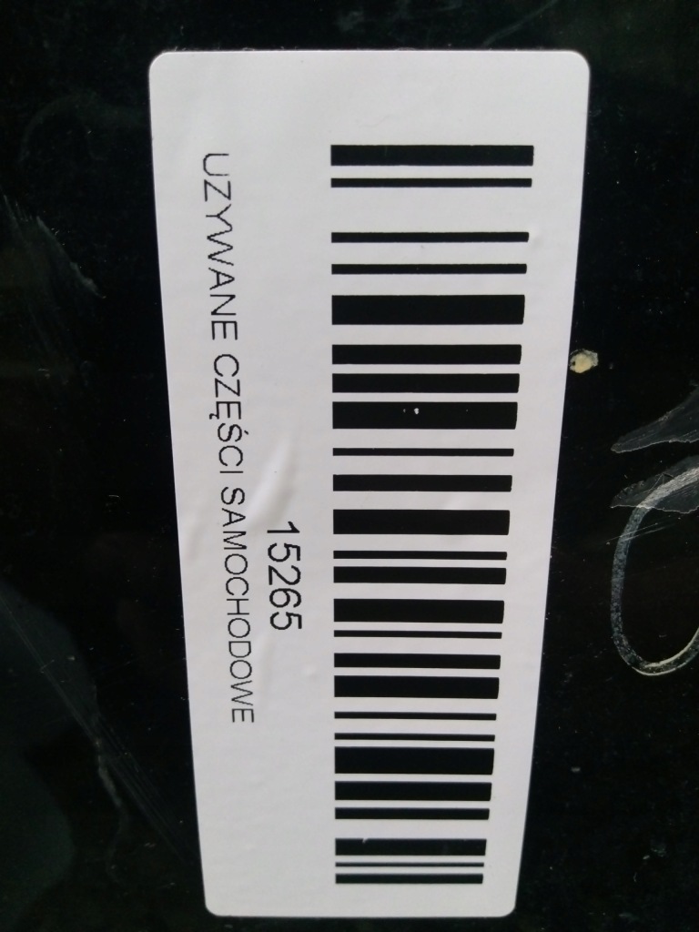 фото №16, Бампер перед audi a6 c6 04-08r s line омыватель q4/y7g