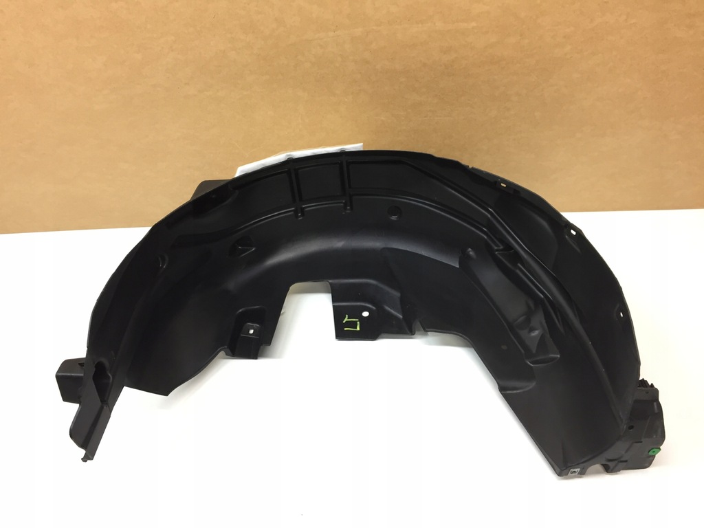 фото №1, Citroen c4 iii підкрилок ліва задні задня