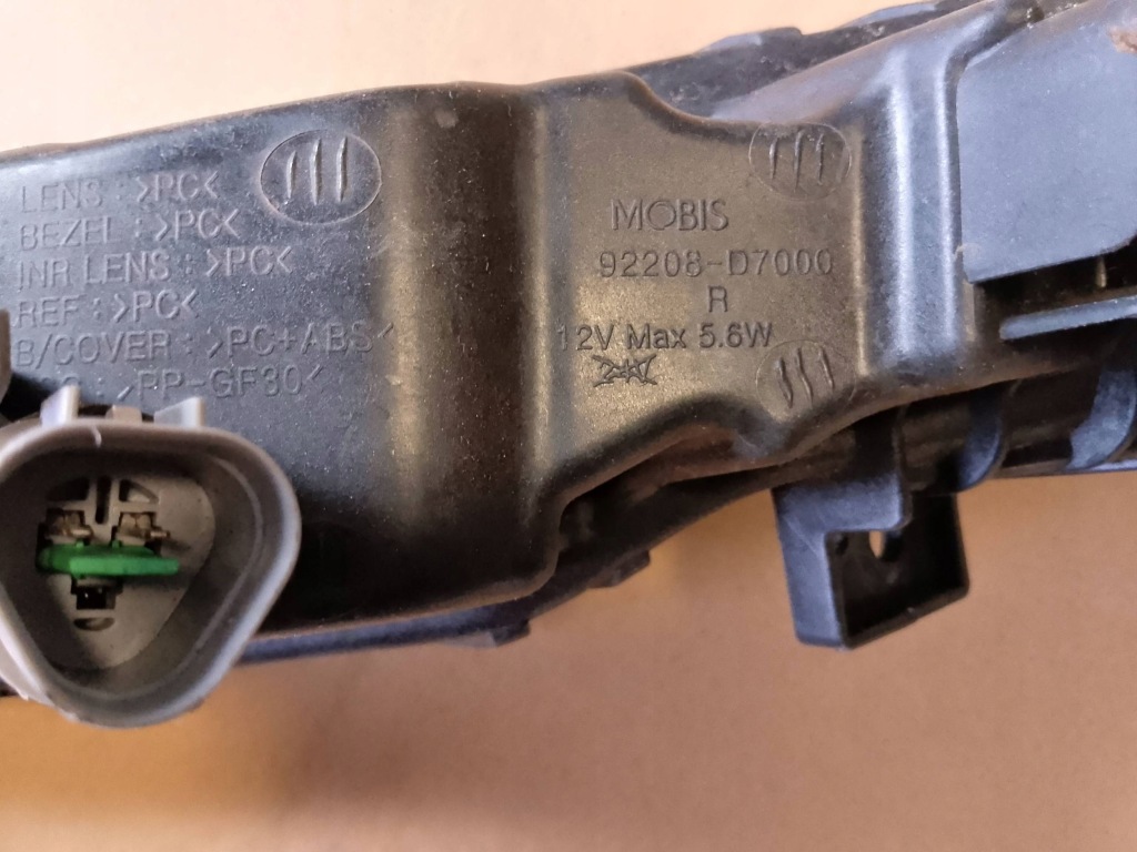 Hyundai tucson tl 2016 92208d7000 фара led к движение dziennej Недорого