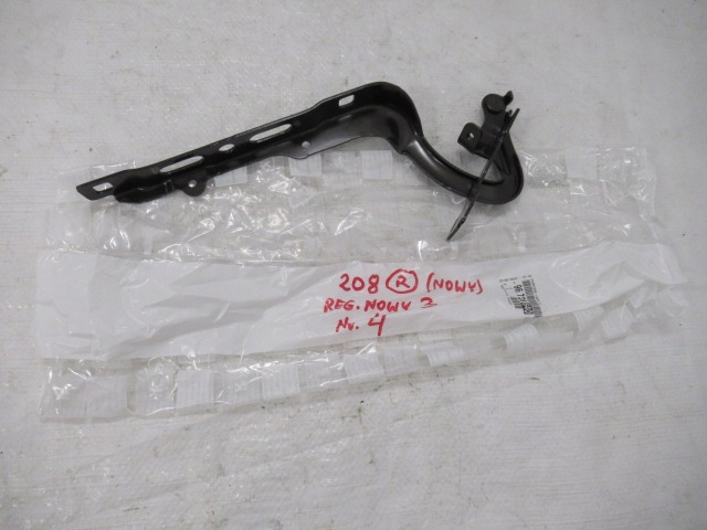 фото №1, Peugeot 208 петля капот правый новый оригинальный