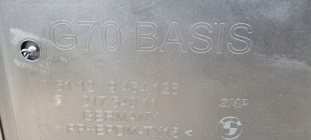 фото №13, Bmw 7 i7 g70 бампер задняя оригинал d001