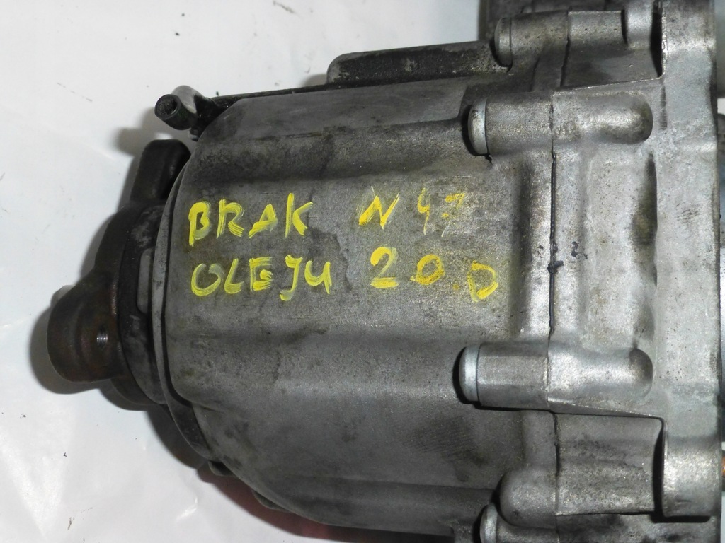 фото №9, Коробка передач розподільника редуктор 7643755 bmw e84 x1