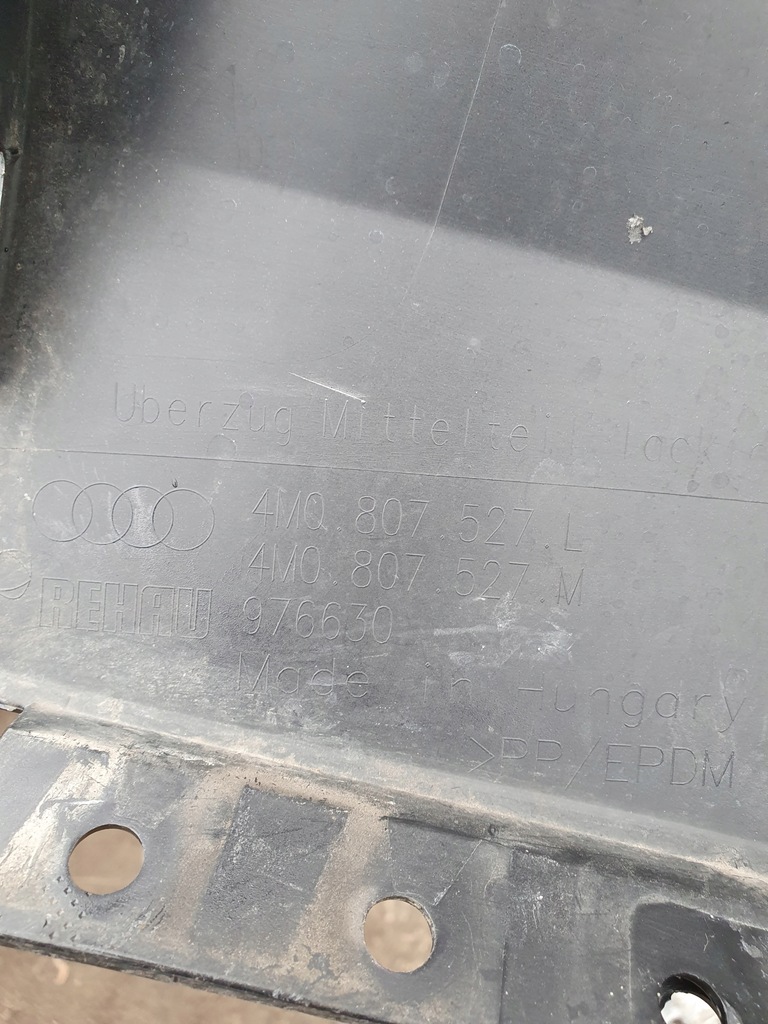 фото №13, Бампер задня audi q7 4m0 lift s-line