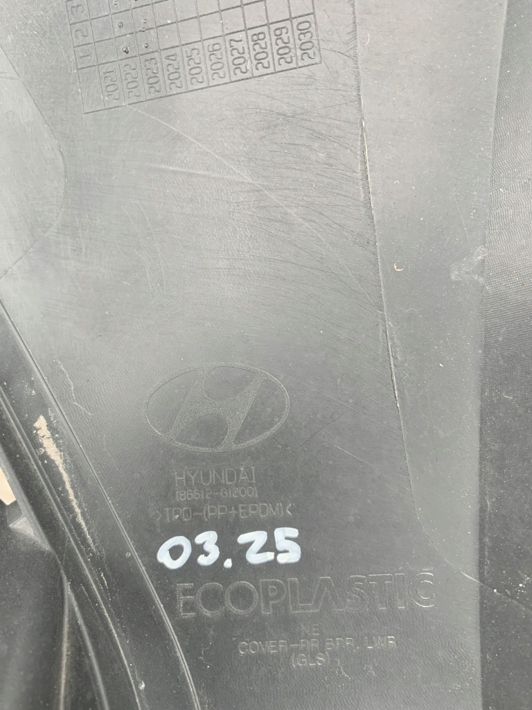 фото №6, Спойлер бампер задній hyundai ioniq 5 v 21r 2021 86612-gi200 03.25