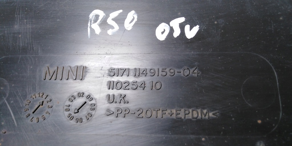 фото №3, Mini r50 r56 захист підлога підвіска задня europa