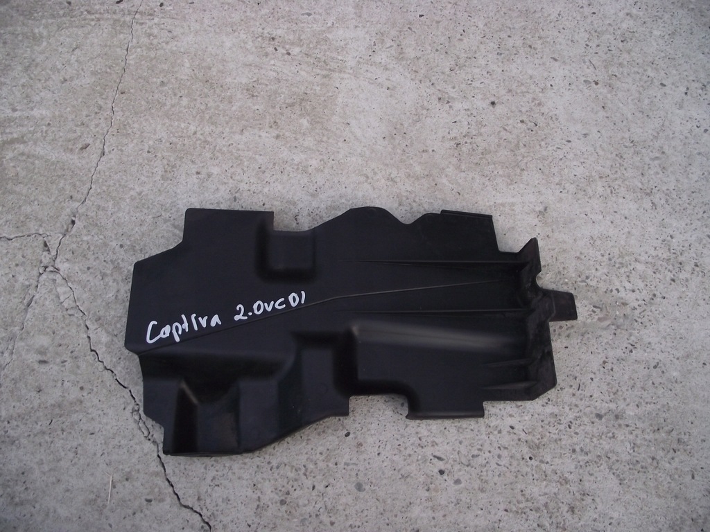 фото №1, Повітропровід повітря captiva 08r 2.0vcdi