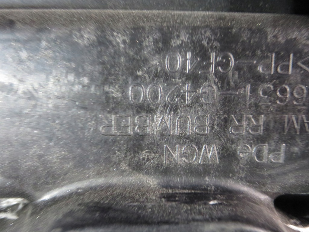 фото №8, Hyundai i30 2017- балка усилитель задняя