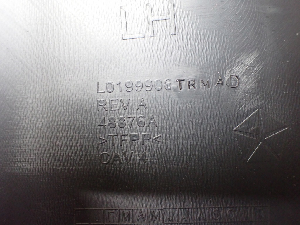 фото №8, Захист тунель середнього dodge charger ii gen vi l0199906dx9ad 6817