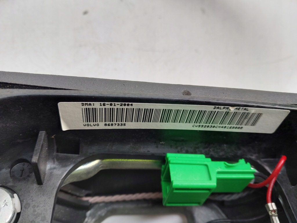 Воздуховод кожаный многофункциональный 55150060 8687335 volvo s40 ii v50 Недорого