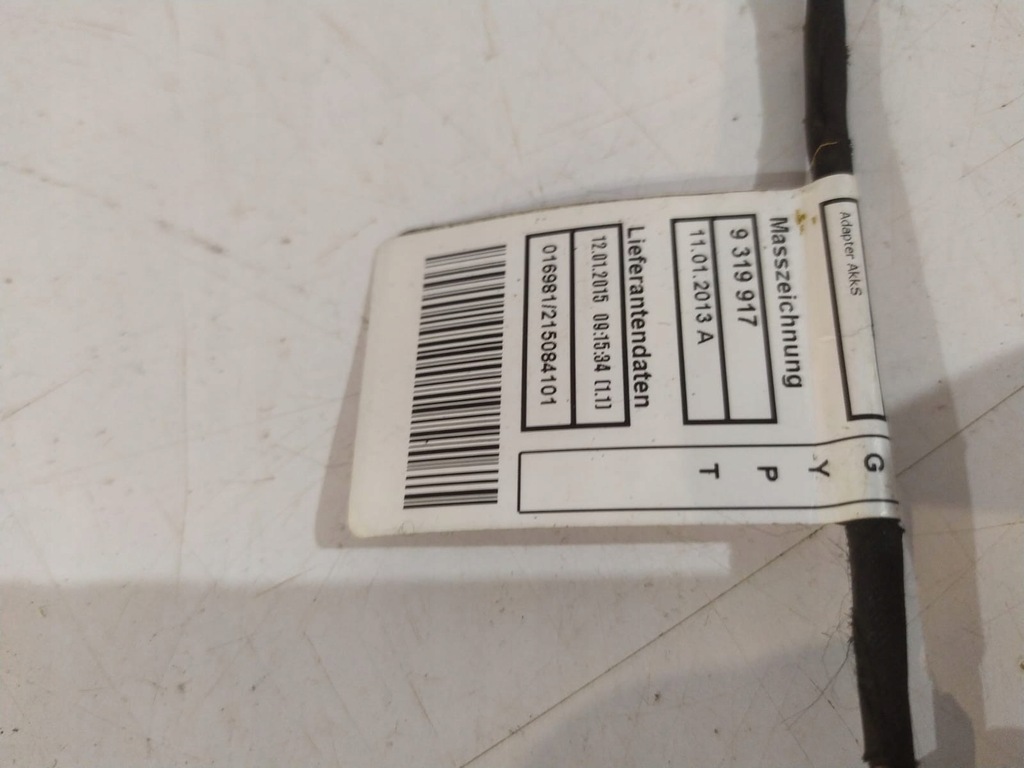 фото №6, Bmw f45 f48 жалюзі / повітропровід повітря - 14228