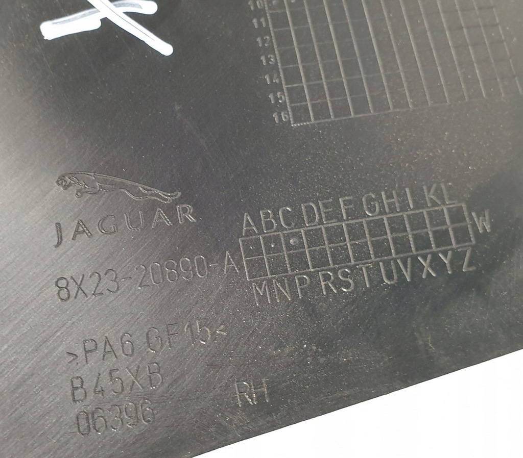 фото №6, Молдинг рамка дверь правый перед jaguar xf x250