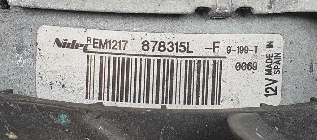 фото №6, Модуль вентилятора вентилятор audi a6 c6 4f0959501c