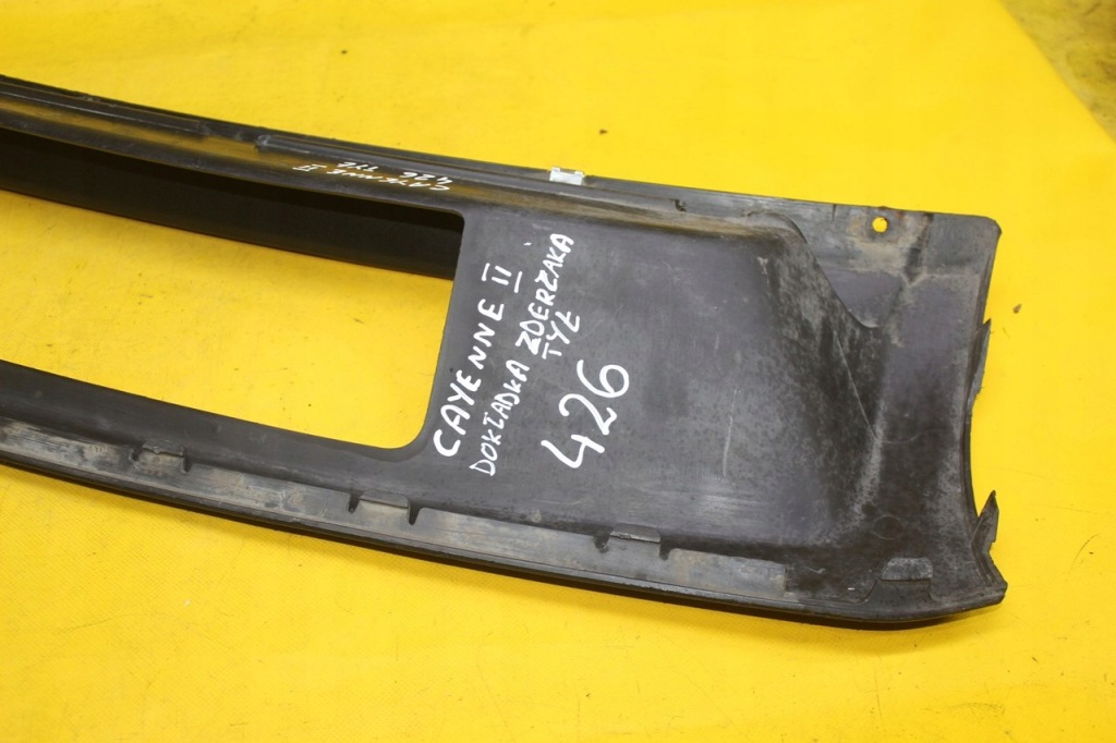 Накладка спойлер бампера задняя porsche cayenne ii 7p5807834 Киев