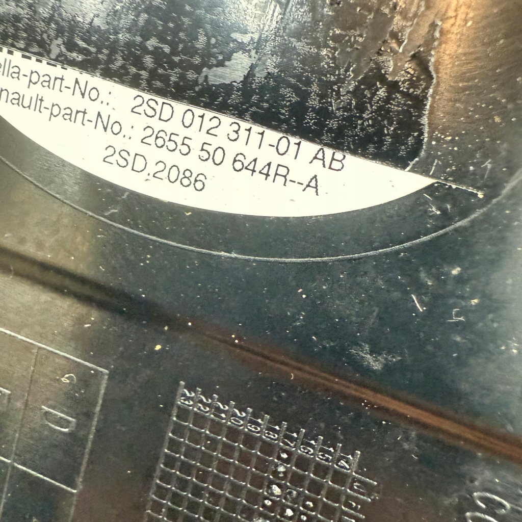 фото №5, Лампа лівий задня задня renault scenic iv короткий 265550644r