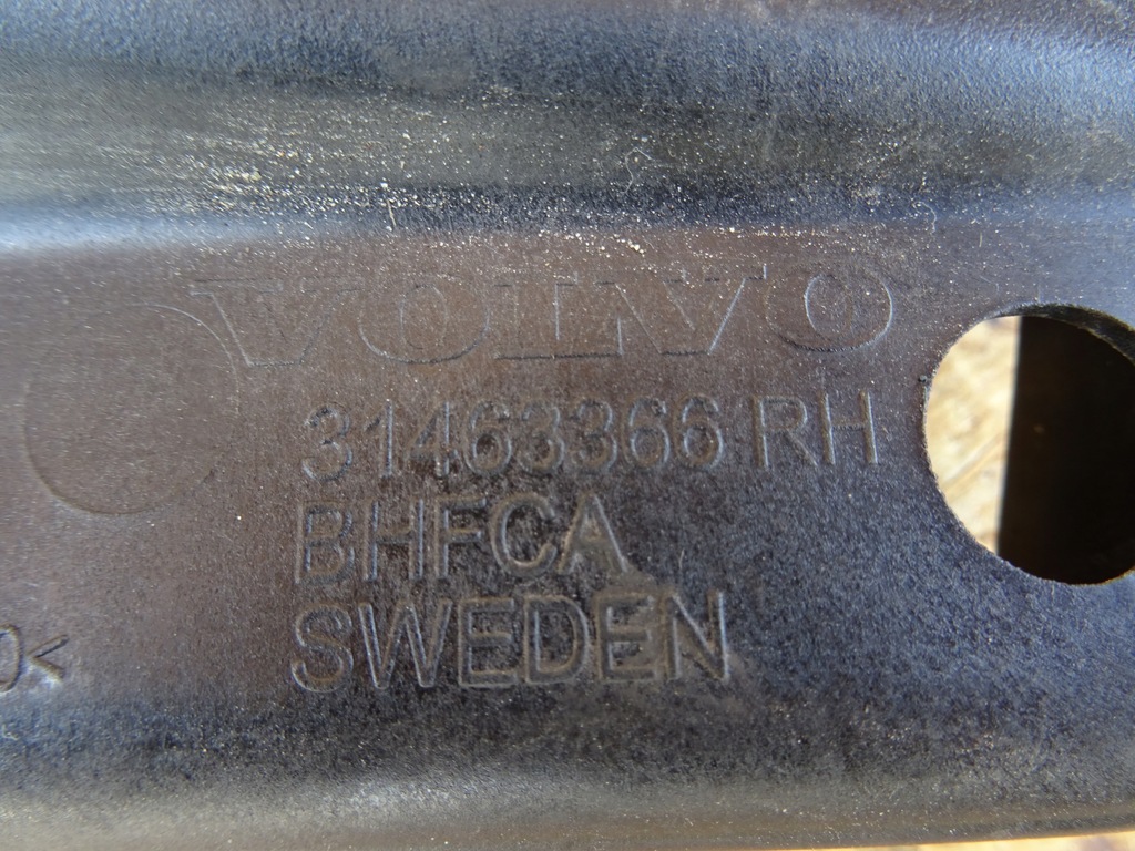 фото №3, Volvo xc60 ii защита заглушка 31463366