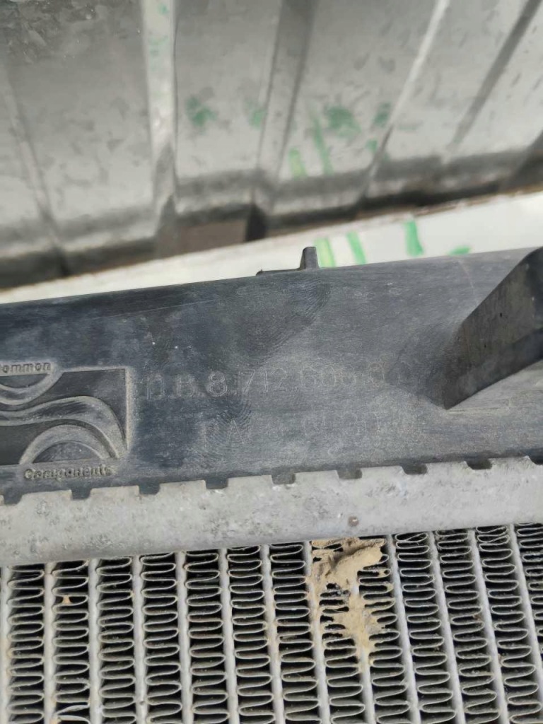 Радіатор води fiat bravi 2 1.6 jtd 878060010 Недорого