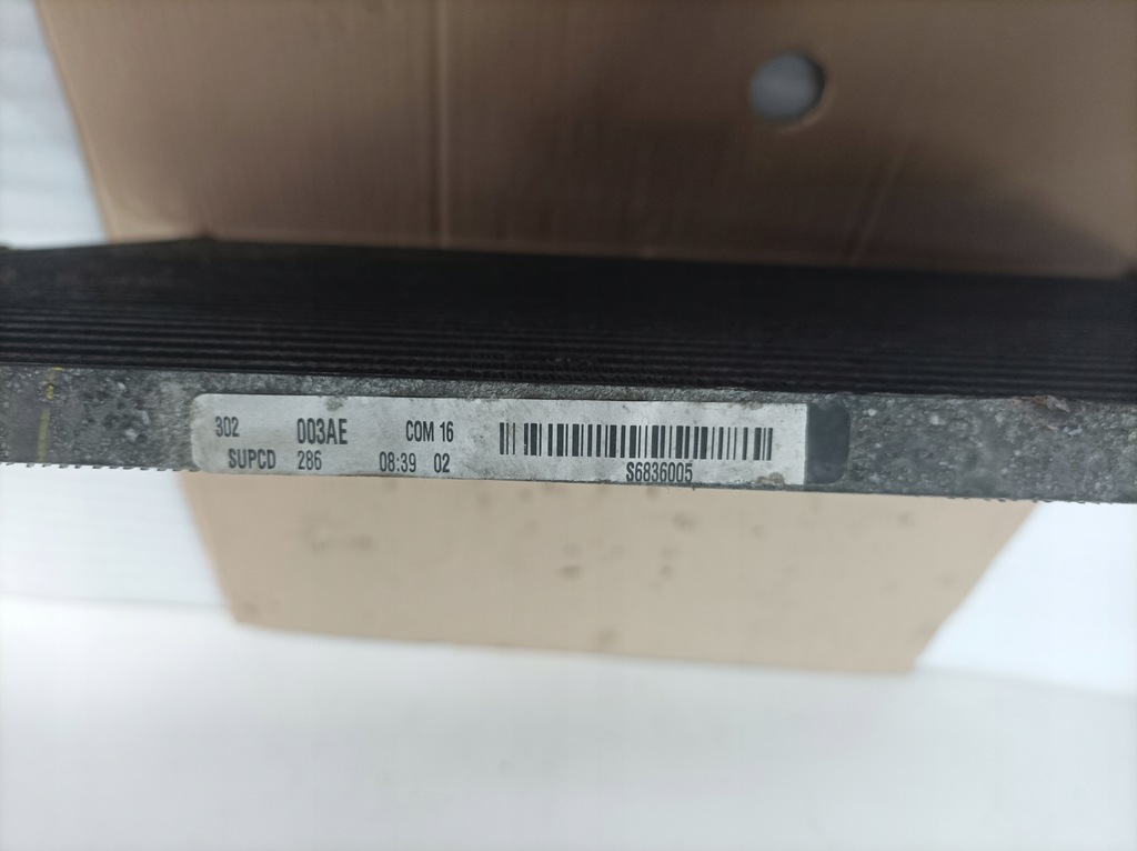 фото №5, Dodge durango cherokee радіатор кондиціонера