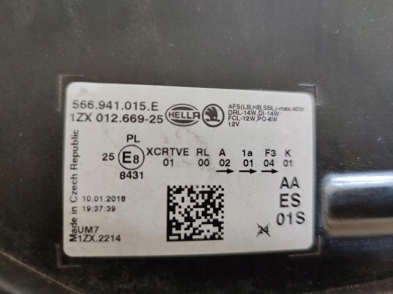 фото №5, Лампа передняя перед skoda kodiaq full led 566