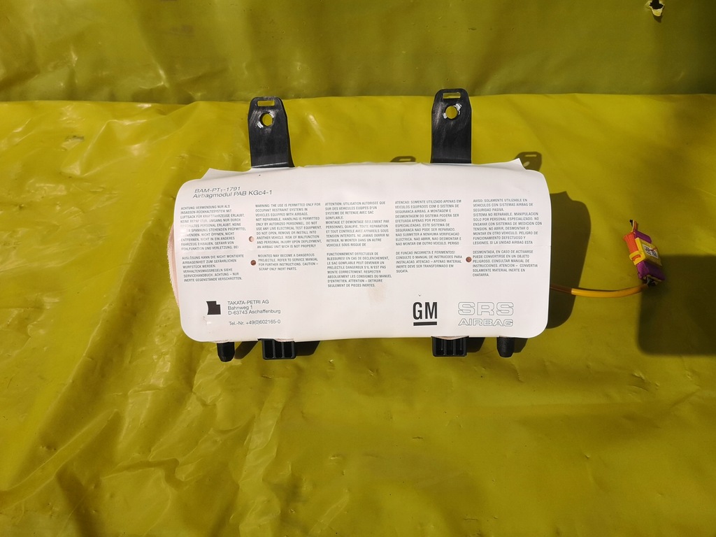 фото №1, Opel meriva b 10- air bag подушка пассажира