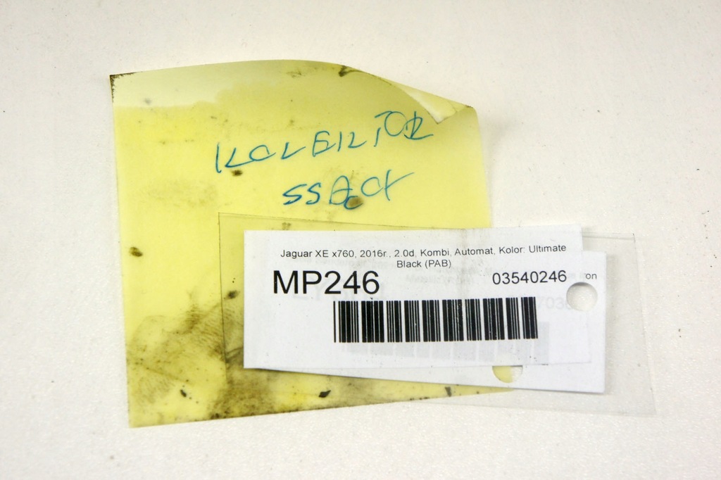 фото №6, Mp246 jaguar xe x760 2.0d колектор всмоктуючий