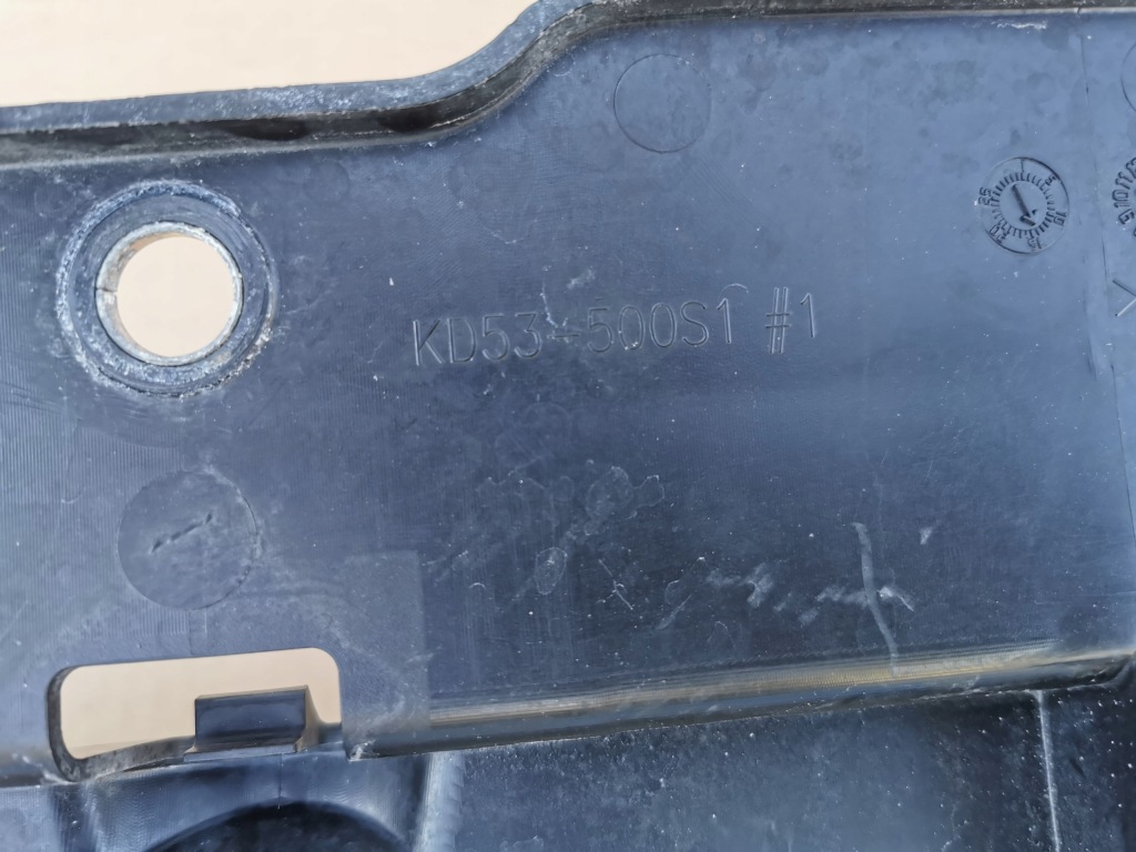 Mazda cx5 i 12-17 плита защита pod бампер передний Киев