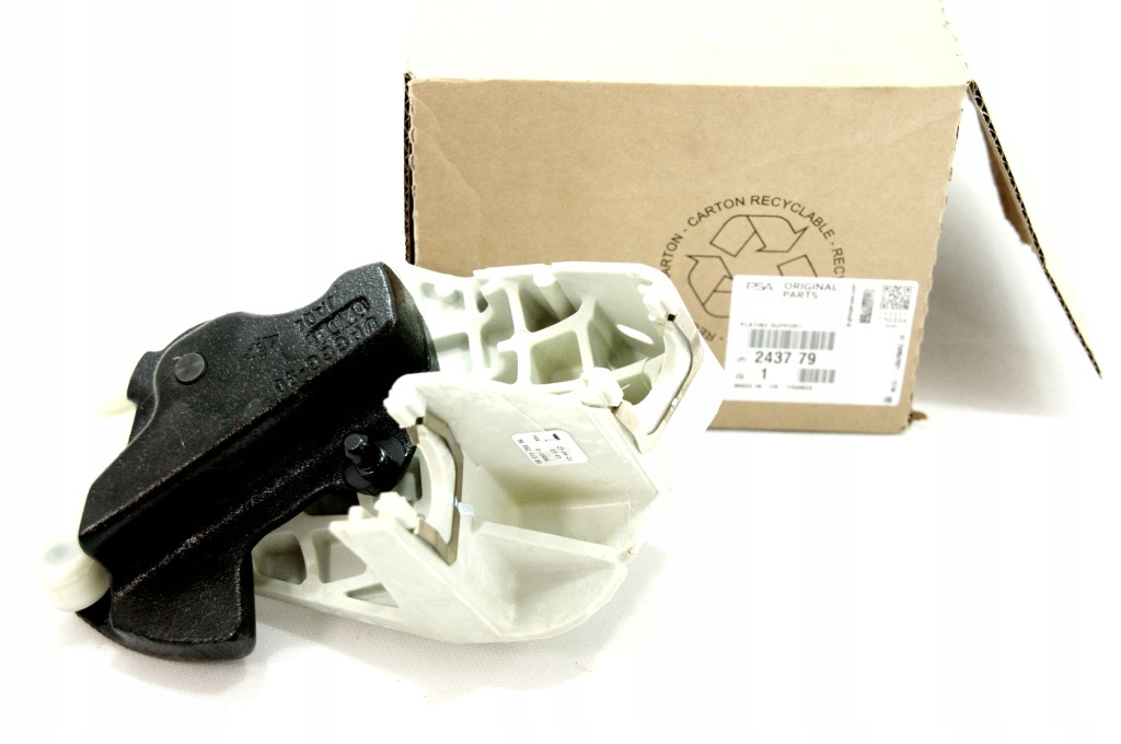 фото №1, Кронштейн кронштейн тросы переключения передач citroen c4