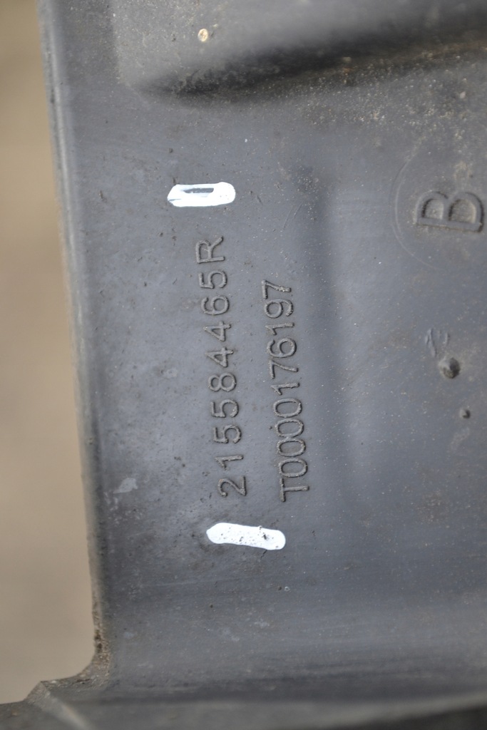 фото №12, Renault talisman комплект радиатор вентилятор 1.6 dci 214813939r 214108607r