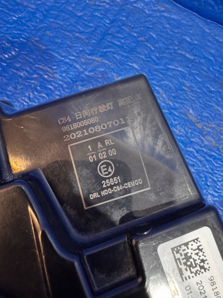 фото №5, Лампа комплектная передняя правая drl led citroen c5 aircross 9818005080