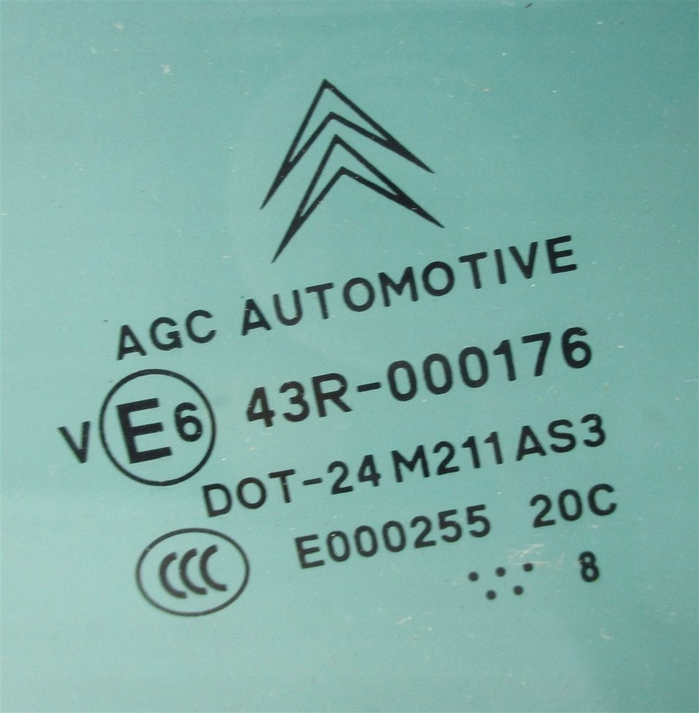 фото №3, Стекло дверь левый задняя citroen c5 iii kombi двойной