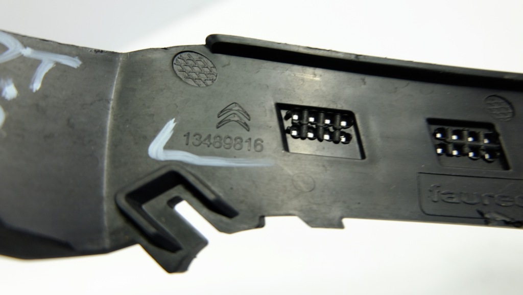 Citroen c3 aircross кронштейн кронштейн лампы бампера правый задний  13489816 с Разборки