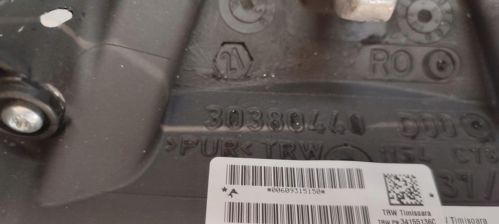 фото №12, Opel movano fiat ducato подушка повітропровід 07357375160 00609315150