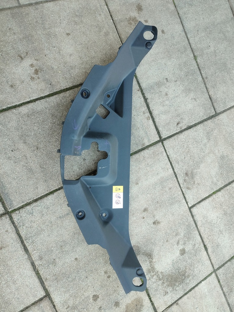 фото №2, Защита поперечина радиатора верхний toyota chr ch-r