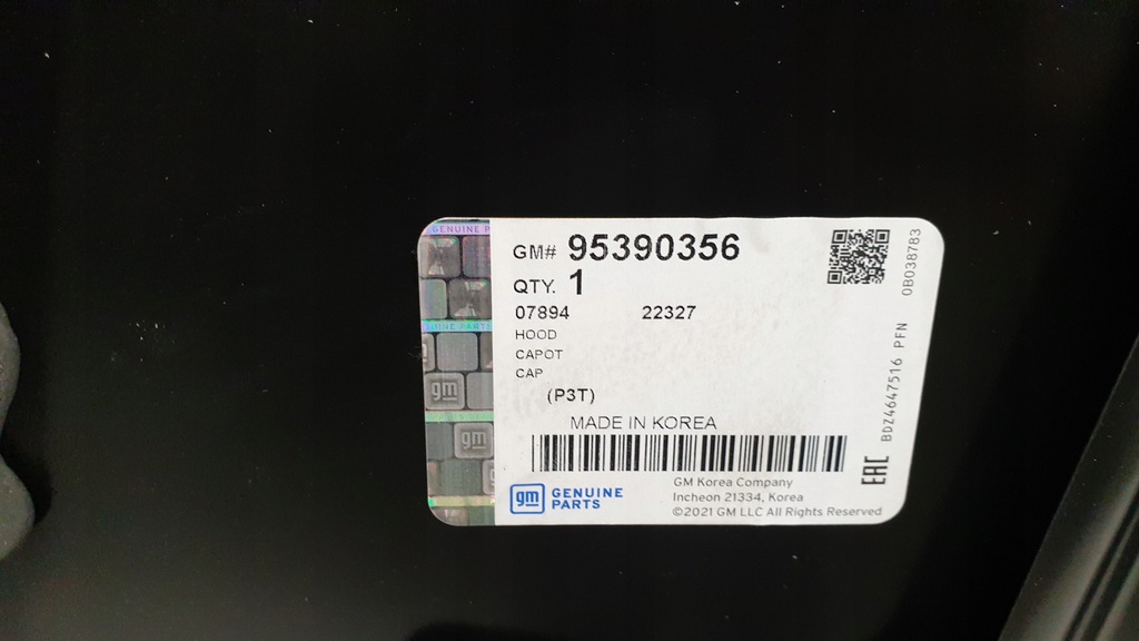 фото №10, Chevrolet trax капот крышка двигателя