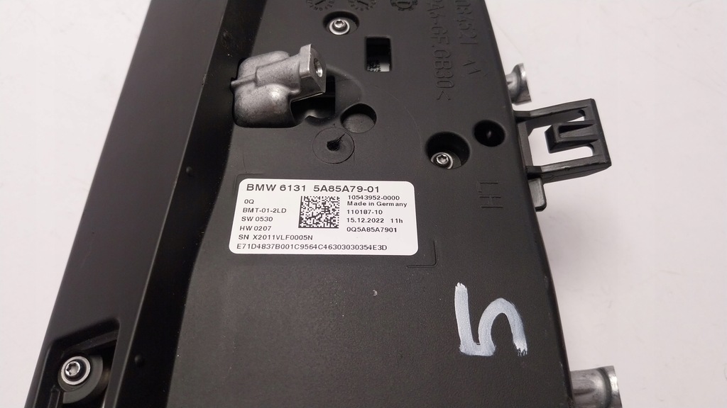 фото №7, Bmw 7 g70 экран панель управление эксплуатации дверь левый 5a85a79