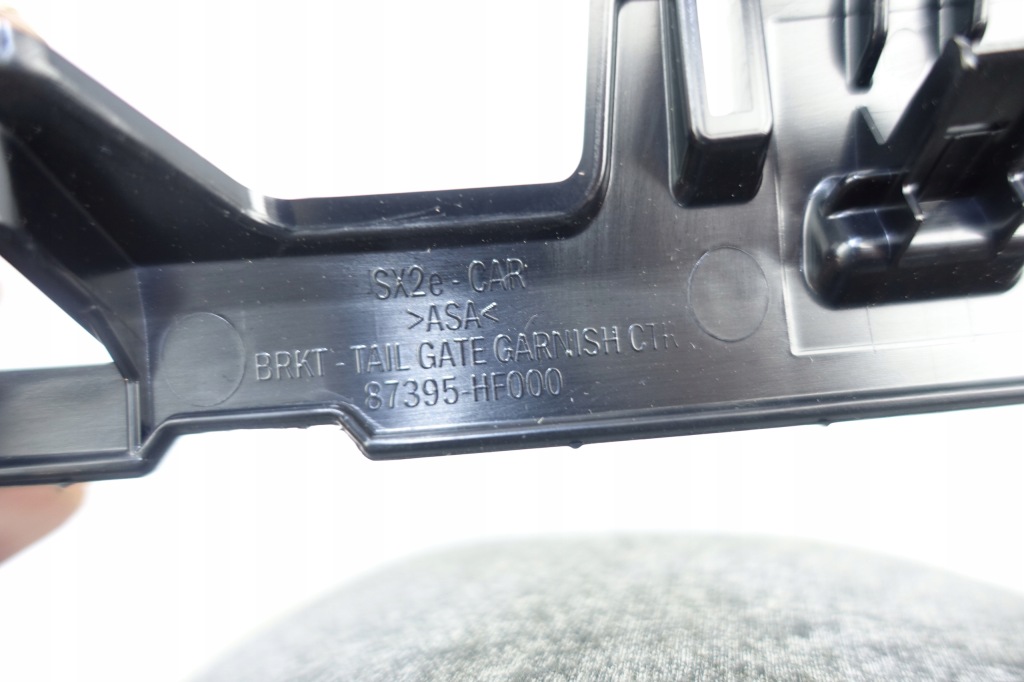 фото №8, Направляющая кронштейн бампера hyundai kona 2023- 87395-hf000