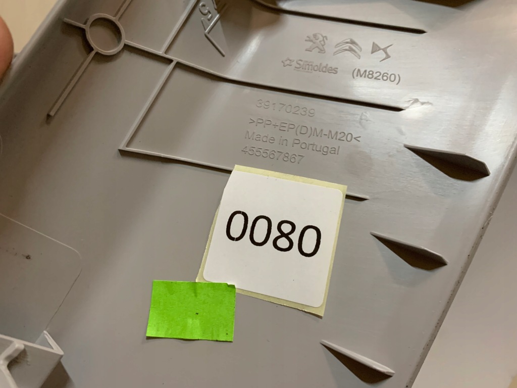 фото №4, Citroen c3 aircross защита стойка заднего l r