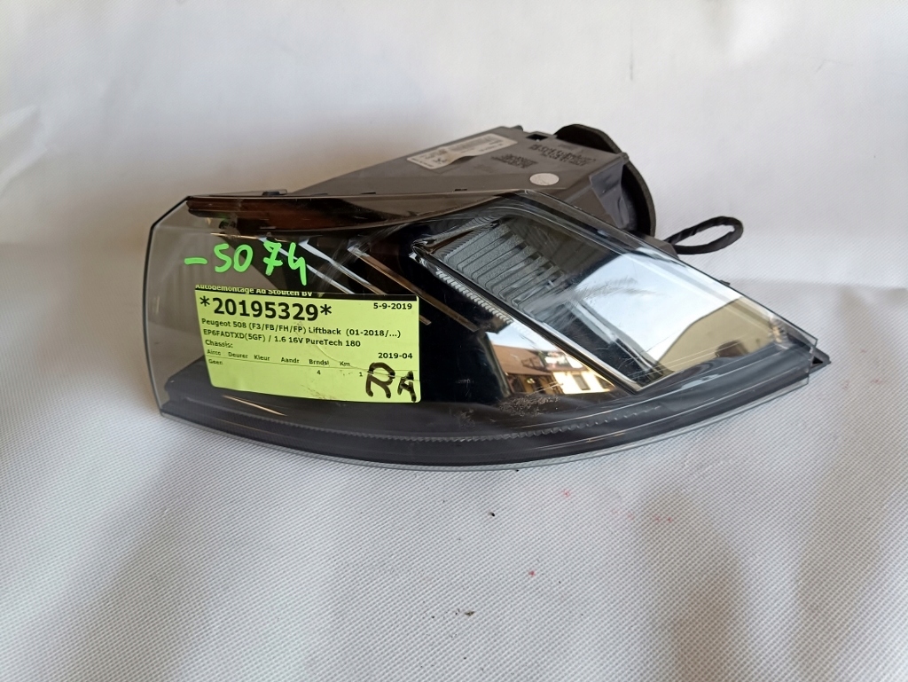 Купить Peugeot 508 2 18- универсал фара led правая задняя задняя
