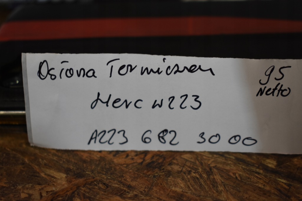 фото №4, Idealna защита тепловая mercedes w223 1