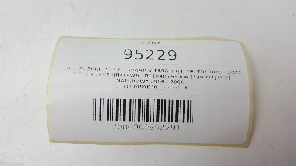 фото №8, Лічильник grand vitara ii 1.9 ddis 2008 3411080k00