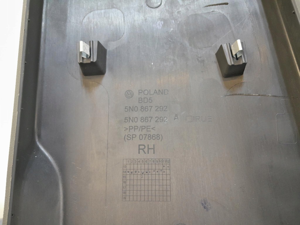 фото №5, Vw tiguan i захист стійка середнього правого