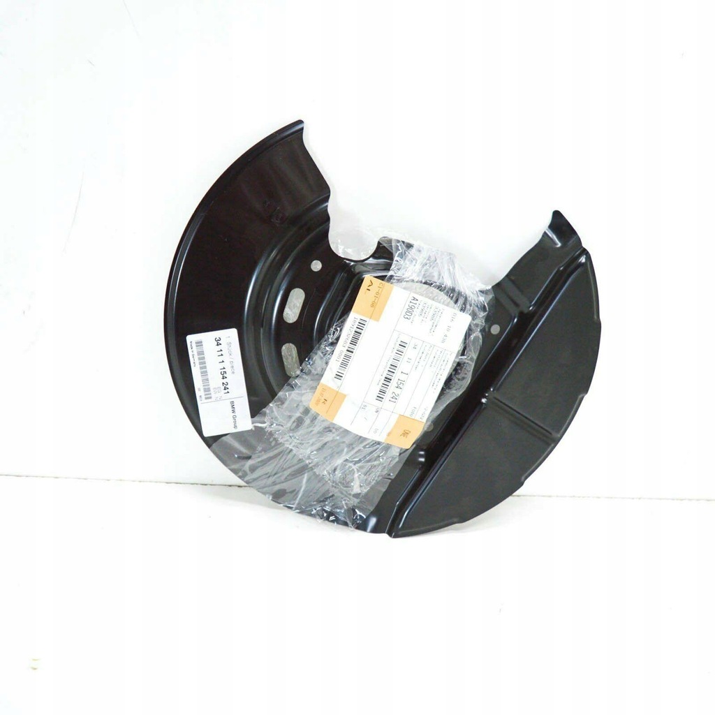 фото №6, Schutzblech links bmw e30 z1 оригінальний 34111154241