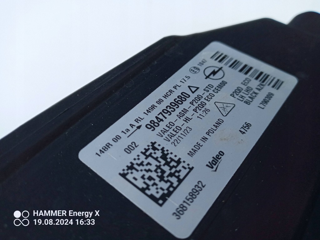 фото №11, Лампа ліва перед передня full led opel mokka b ii 9847939680