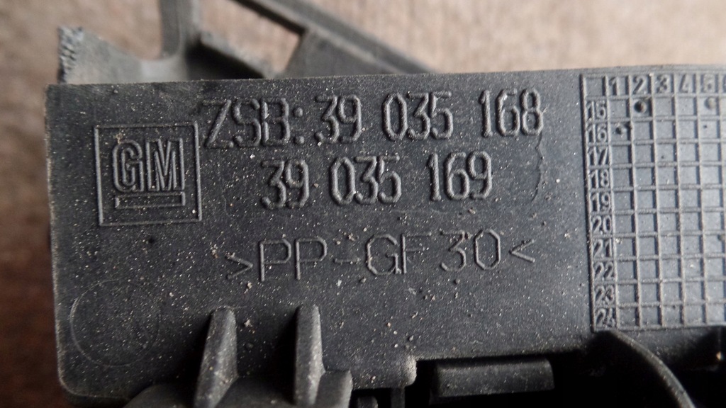 фото №5, Захист повітропровід повітря жалюзі opel astra k 5 315671560