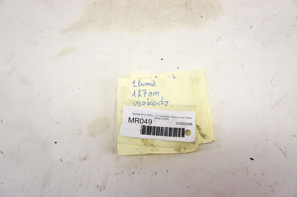 фото №5, Mr049 hyundai i20 iii 20- 1.2i ^ гасник кінцевий